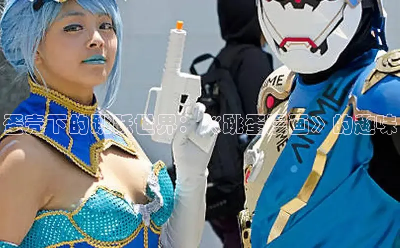 新新漫画app官方版下载